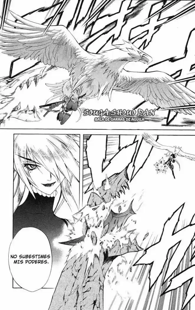 Kurohime capítulo 7, página 11