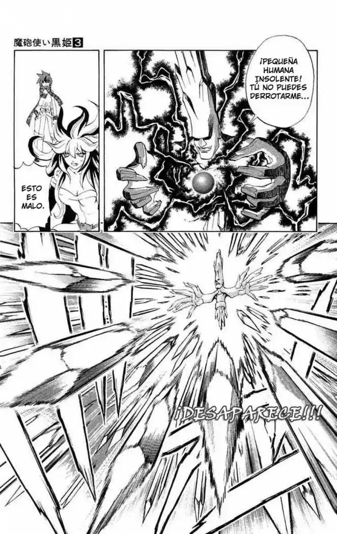 Kurohime capítulo 7, página 12