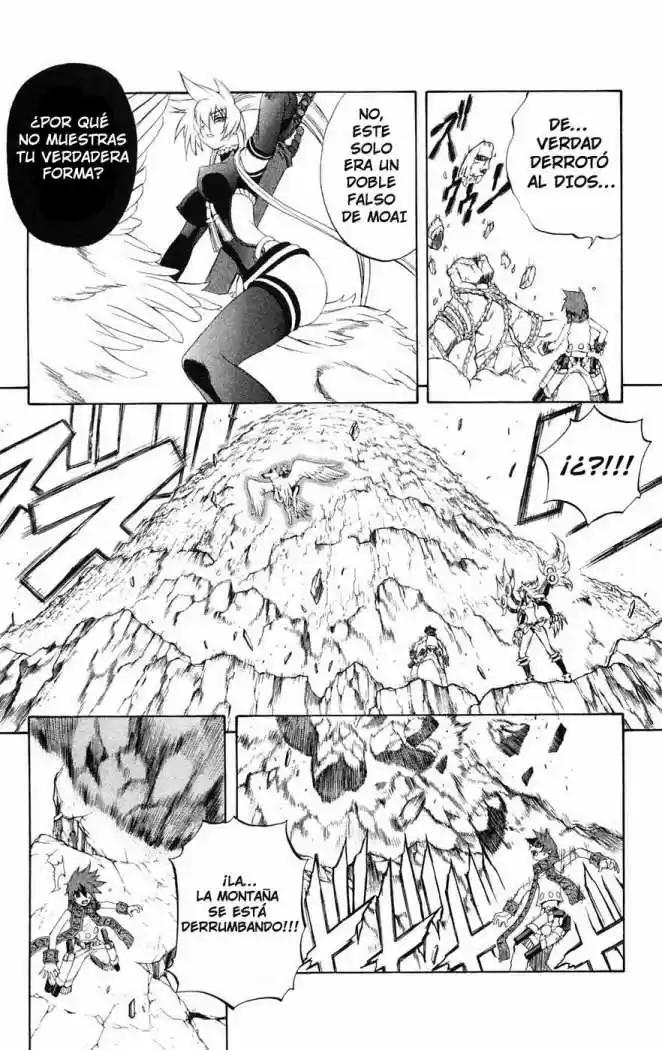 Kurohime capítulo 7, página 17