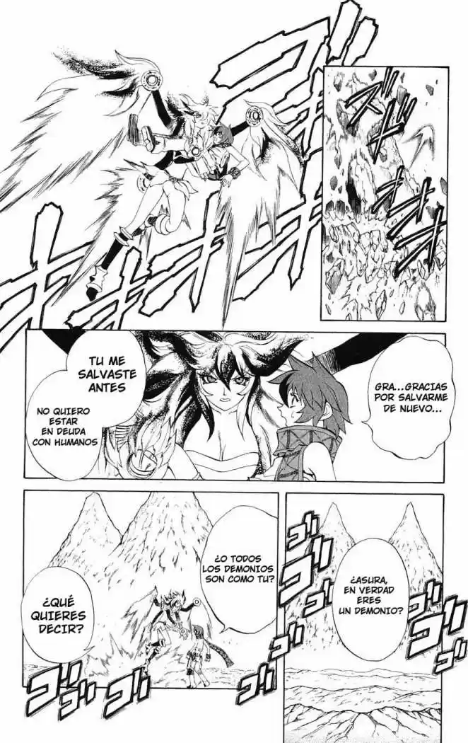 Kurohime capítulo 7, página 18