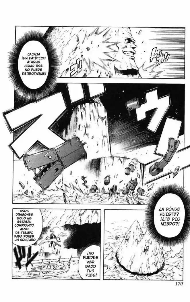 Kurohime capítulo 7, página 25