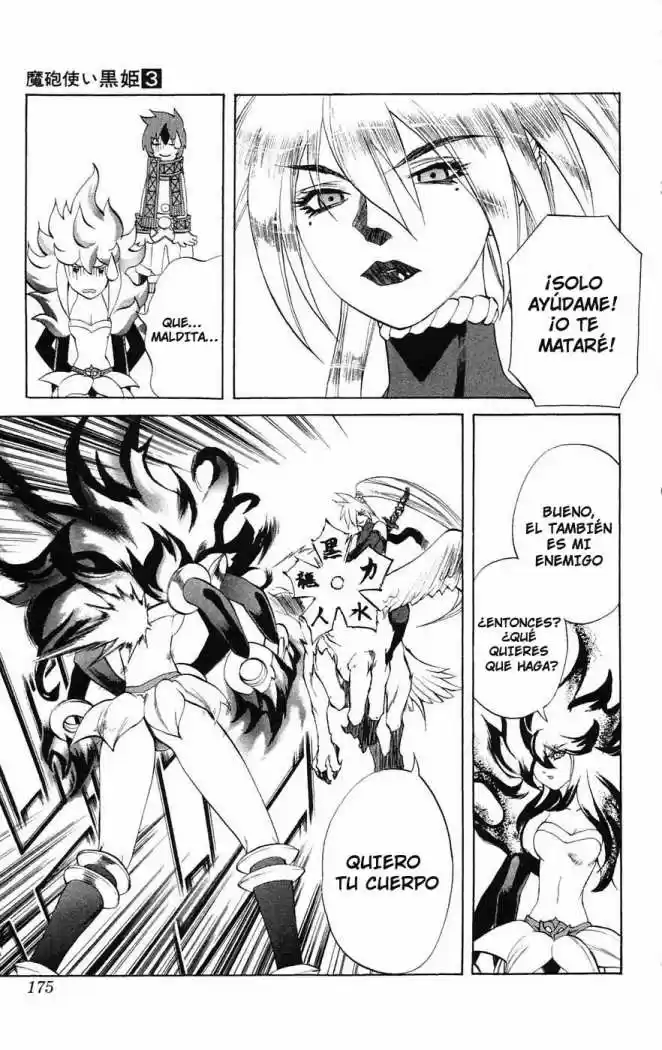 Kurohime capítulo 7, página 30