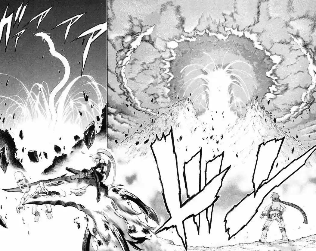 Kurohime capítulo 7, página 33