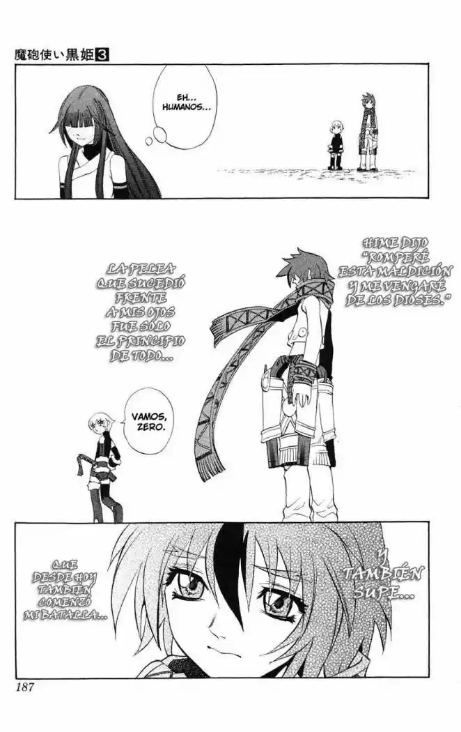 Kurohime capítulo 7, página 41