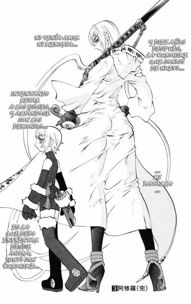 Kurohime capítulo 7, página 43