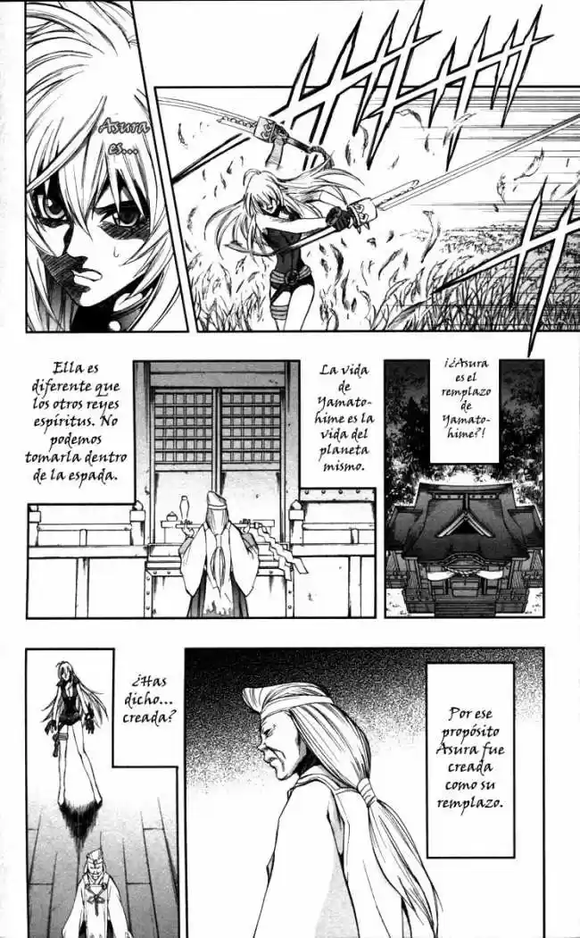 Kurohime capítulo 70, página 7