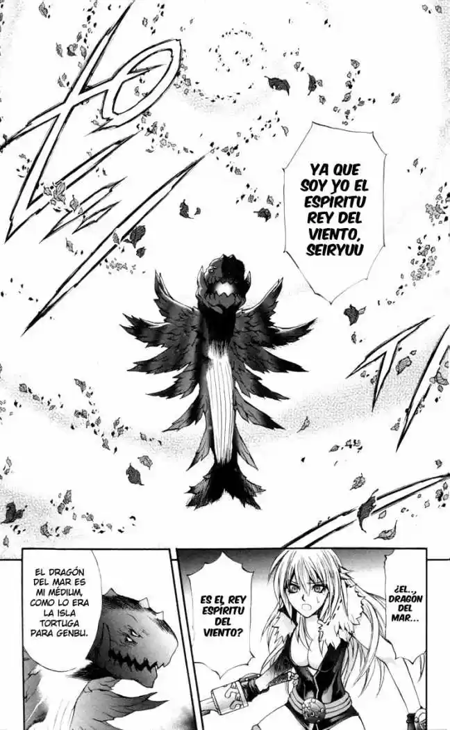 Kurohime capítulo 70, página 44