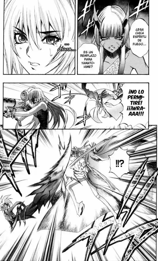 Kurohime capítulo 70, página 47