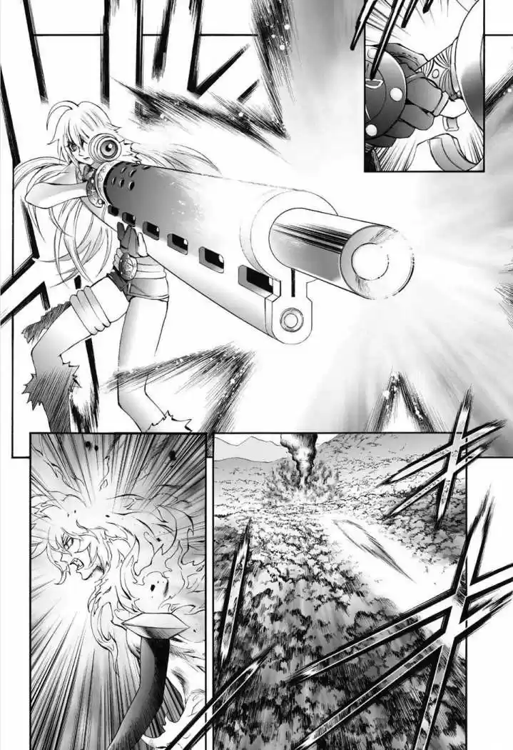 Kurohime capítulo 71, página 3