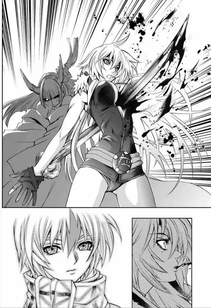 Kurohime capítulo 71, página 5