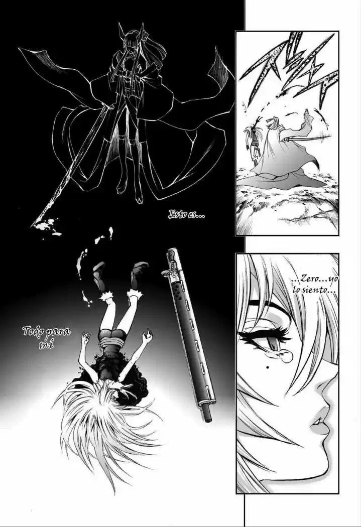 Kurohime capítulo 71, página 6