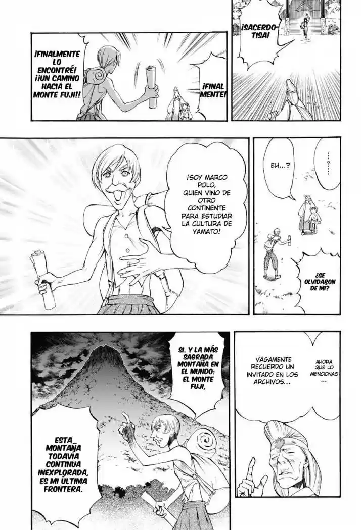 Kurohime capítulo 71, página 12