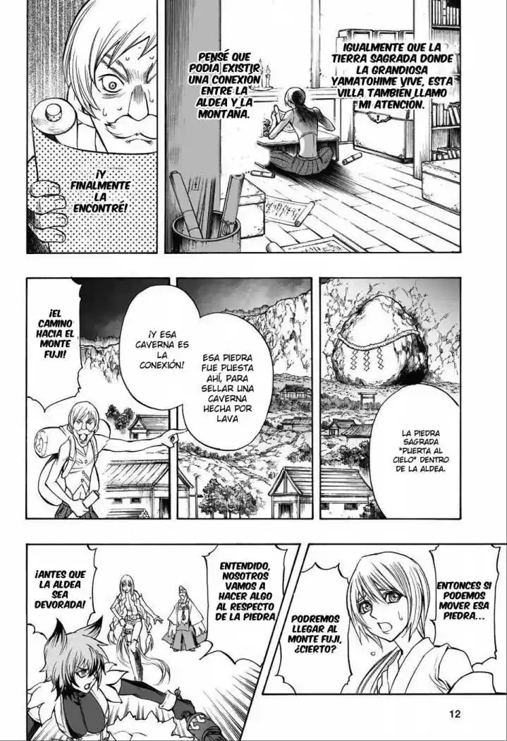 Kurohime capítulo 71, página 13