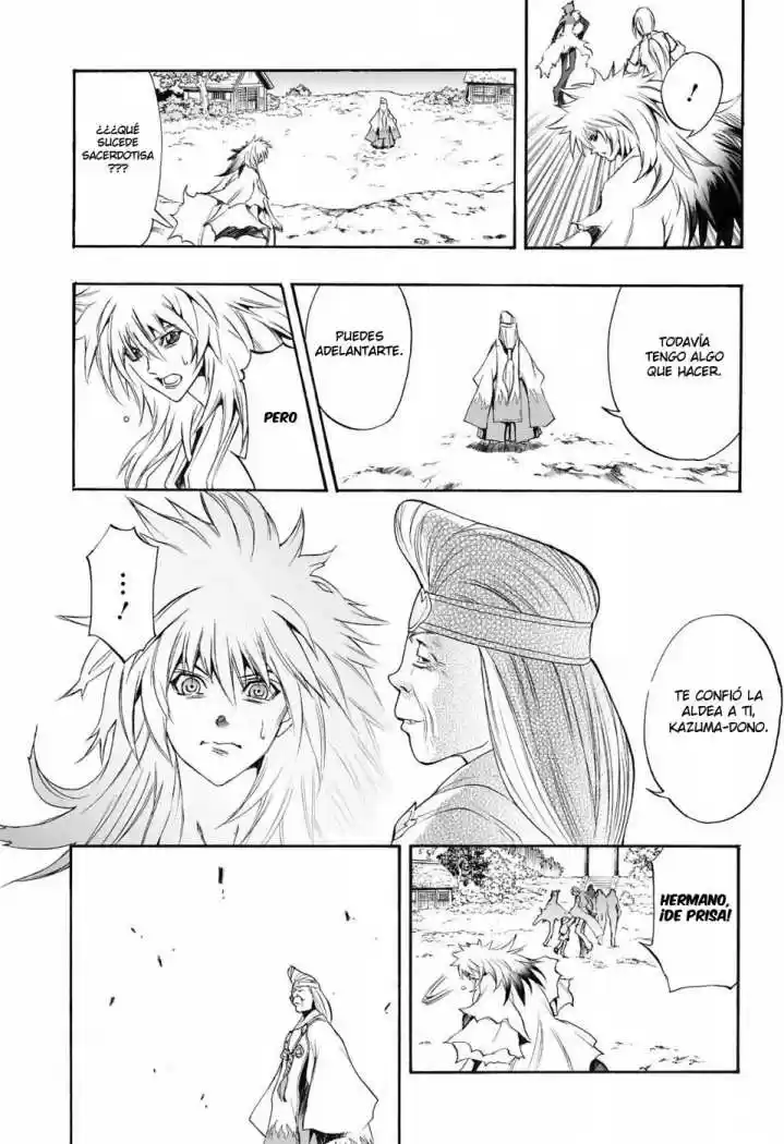 Kurohime capítulo 71, página 14