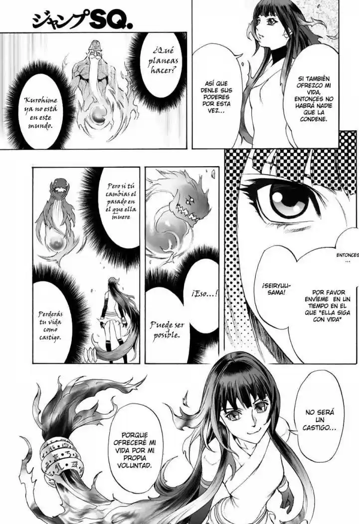 Kurohime capítulo 72, página 6