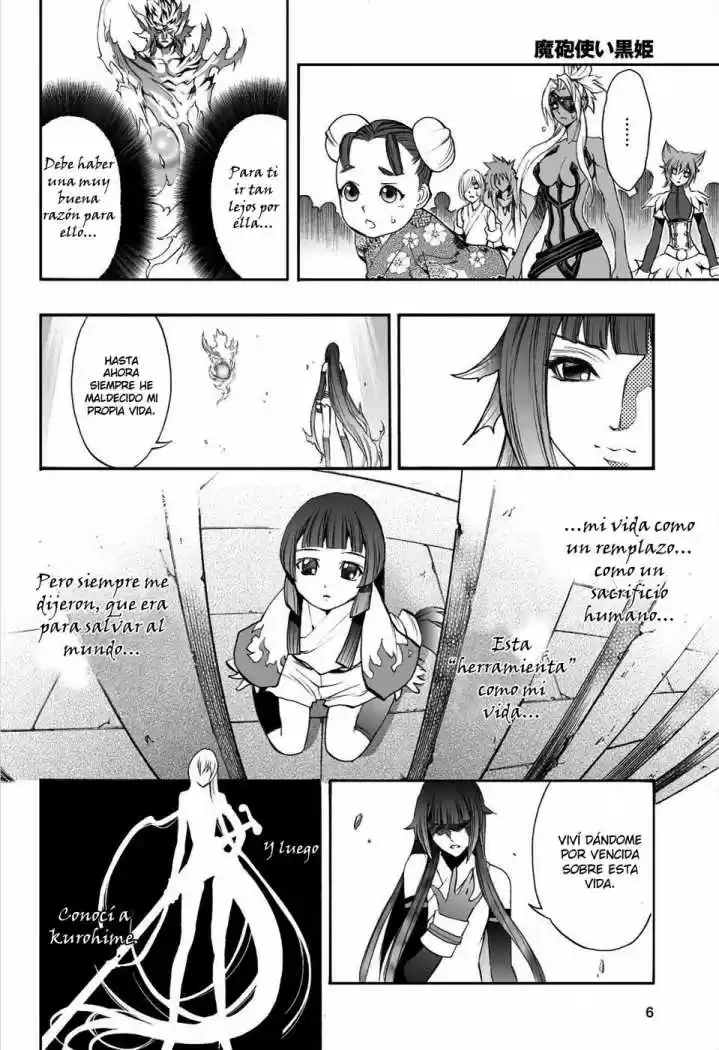 Kurohime capítulo 72, página 7