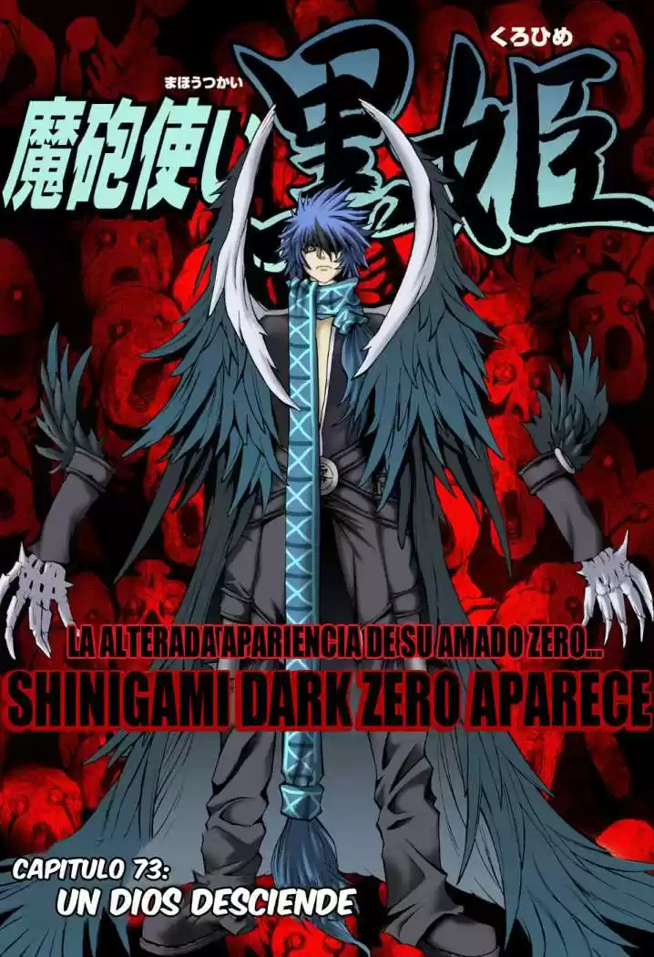 Kurohime capítulo 73, página 2