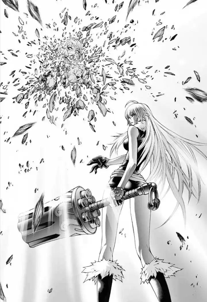 Kurohime capítulo 73, página 5