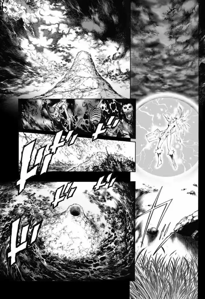 Kurohime capítulo 73, página 8