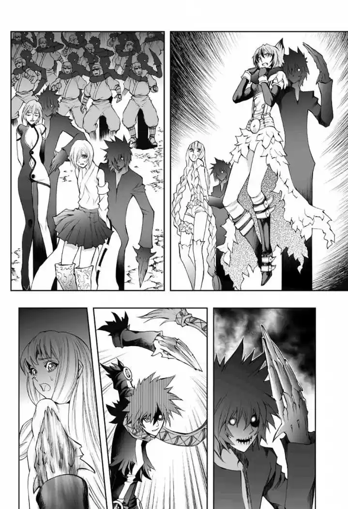 Kurohime capítulo 73, página 21