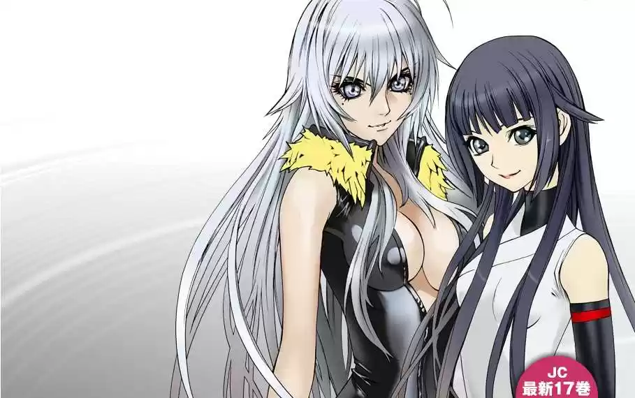 Kurohime capítulo 73, página 28