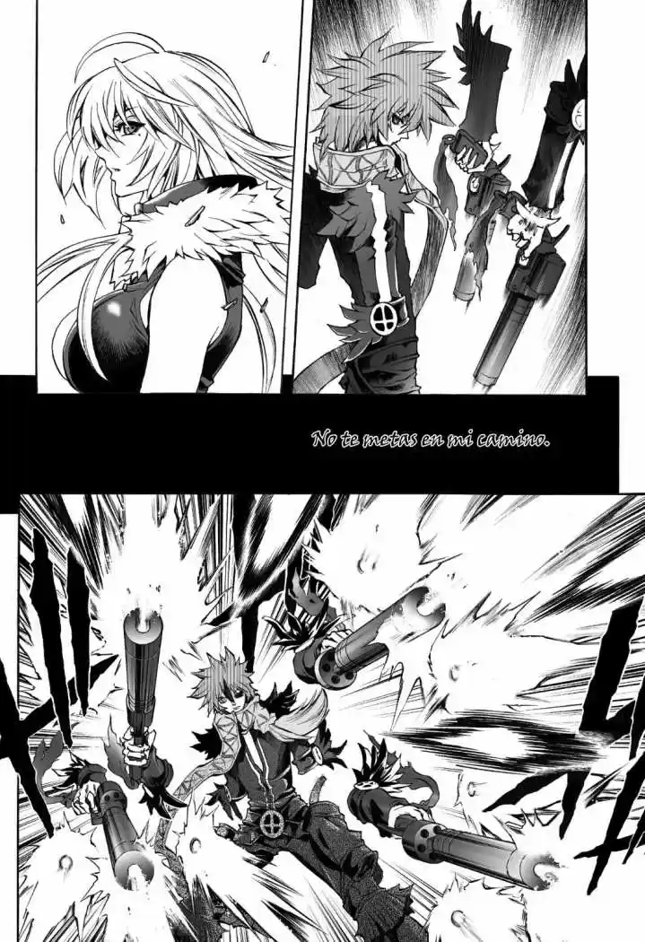 Kurohime capítulo 74, página 3