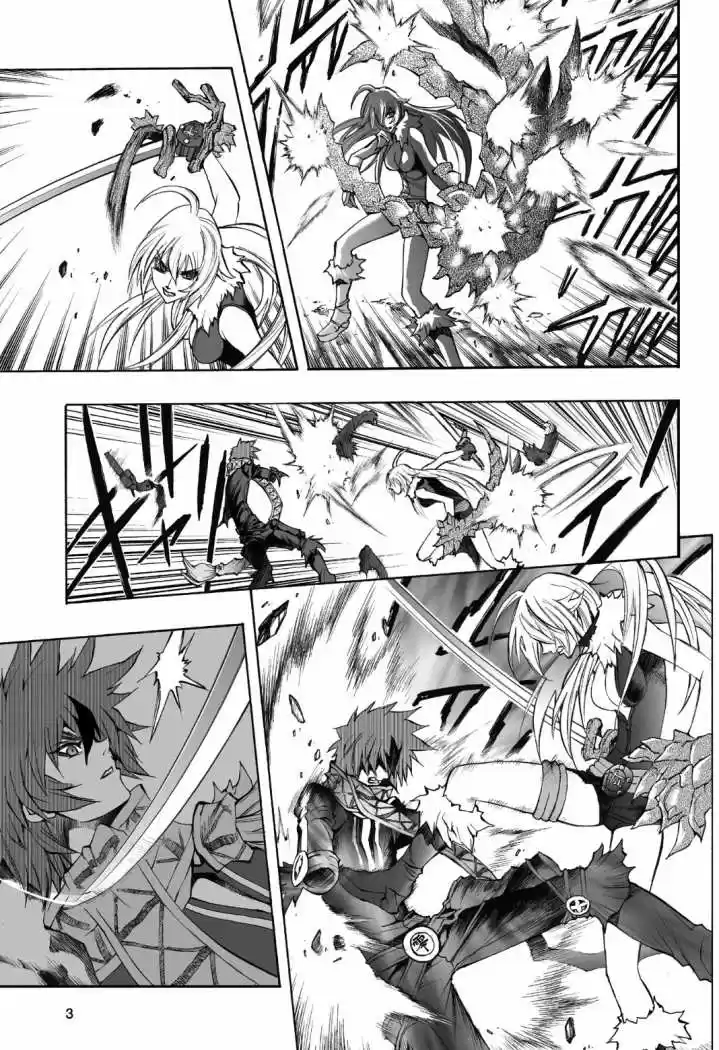 Kurohime capítulo 74, página 4