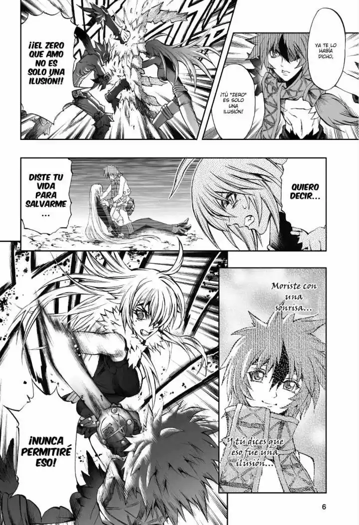 Kurohime capítulo 74, página 7