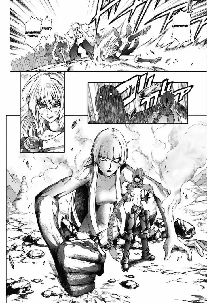 Kurohime capítulo 74, página 9