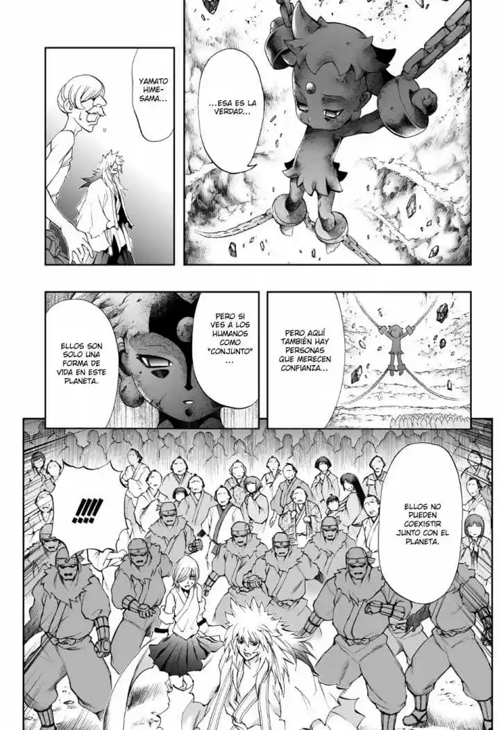 Kurohime capítulo 75, página 3