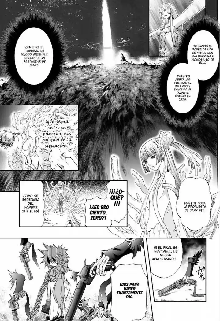 Kurohime capítulo 75, página 5