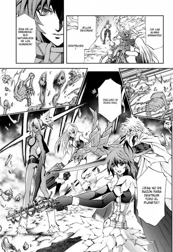 Kurohime capítulo 75, página 7