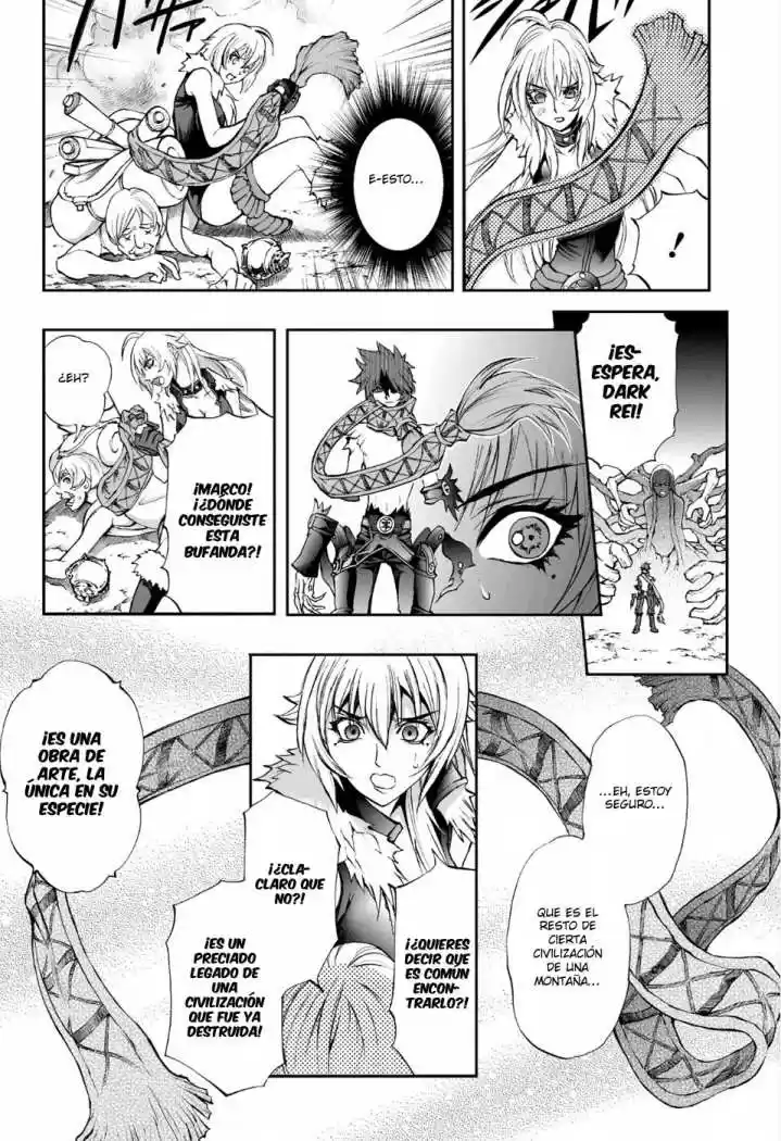 Kurohime capítulo 75, página 16