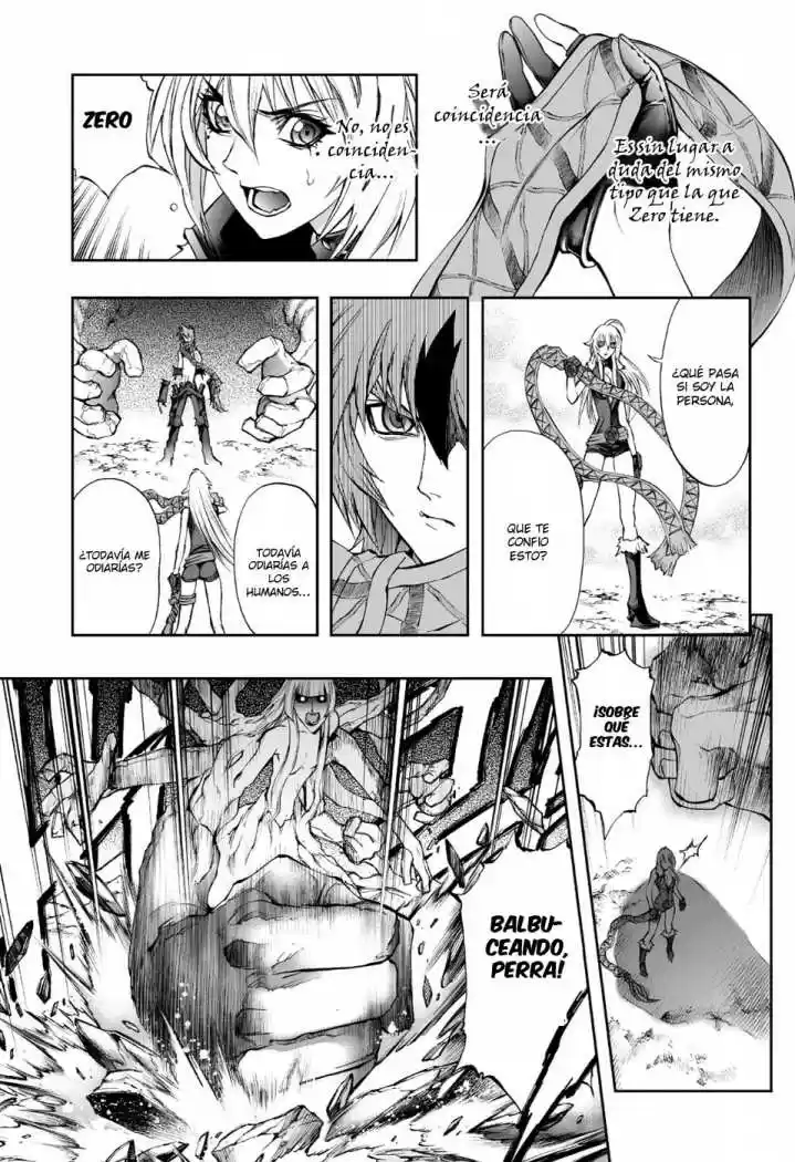 Kurohime capítulo 75, página 17