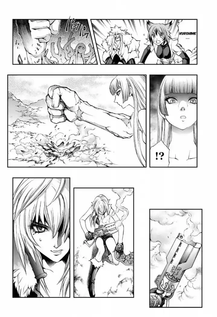 Kurohime capítulo 75, página 18