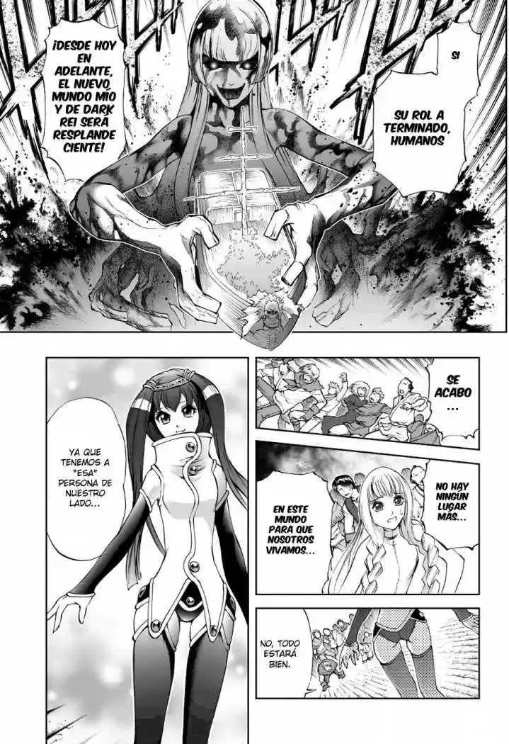 Kurohime capítulo 76, página 17