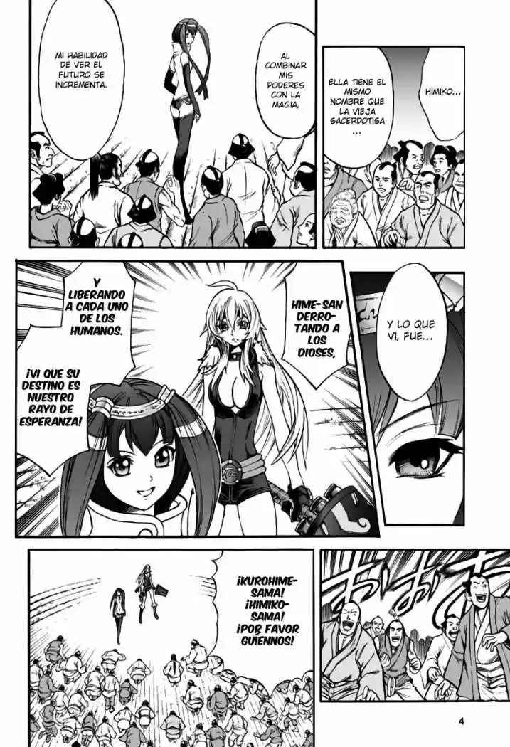 Kurohime capítulo 77, página 4