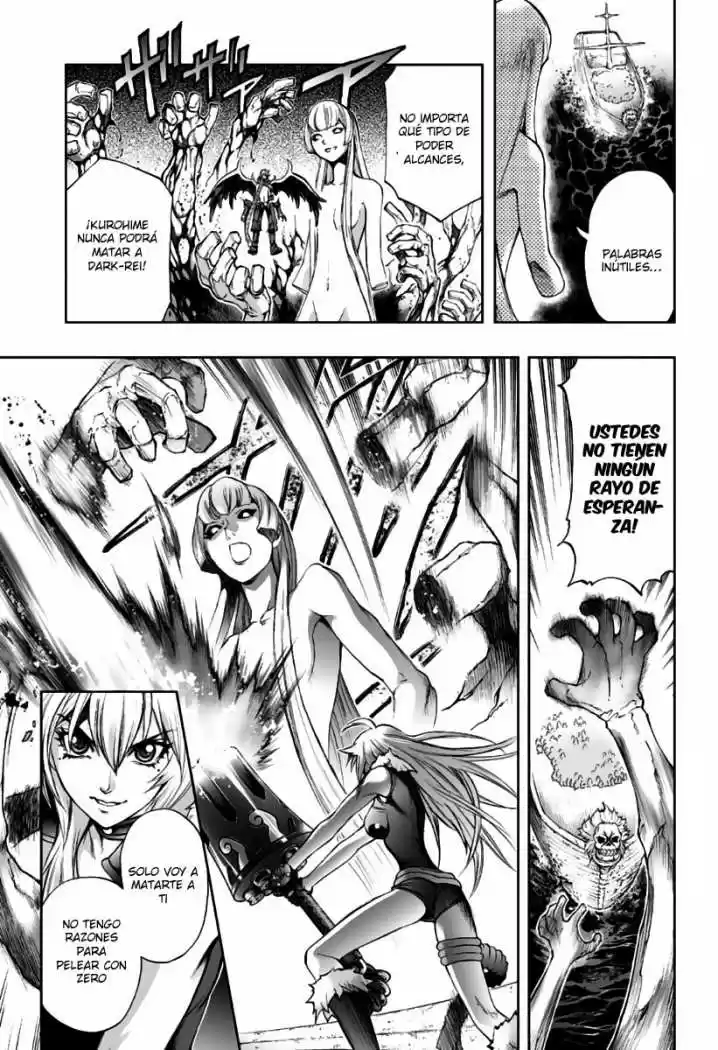 Kurohime capítulo 77, página 5