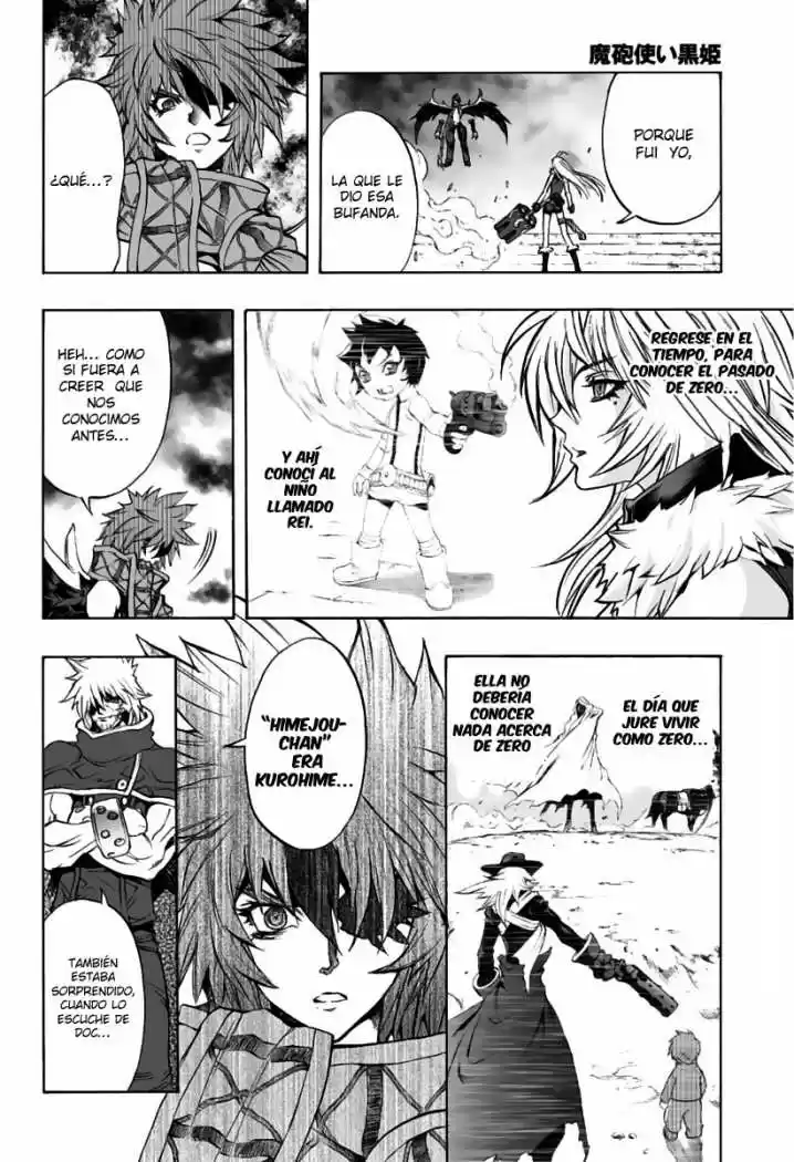 Kurohime capítulo 77, página 6