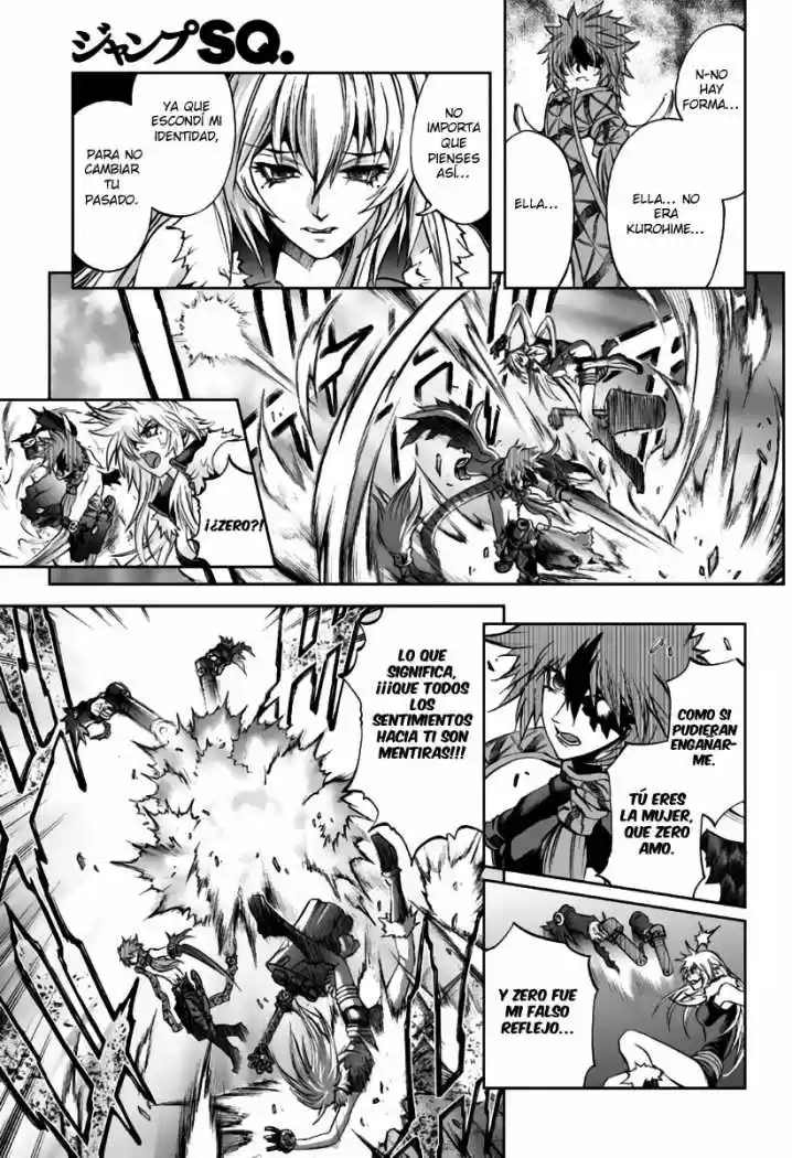 Kurohime capítulo 77, página 7