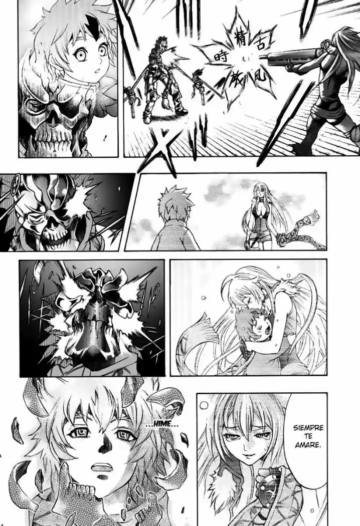 Kurohime capítulo 77, página 16