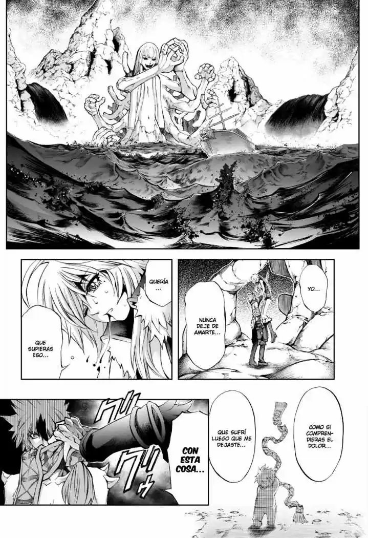 Kurohime capítulo 78, página 2