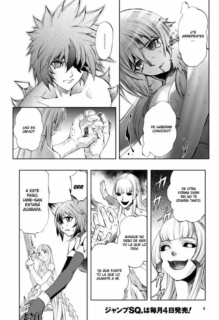 Kurohime capítulo 78, página 4