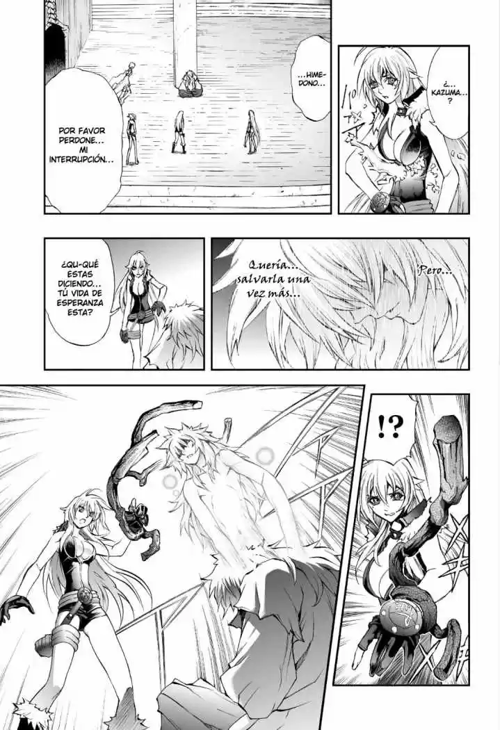 Kurohime capítulo 78, página 7