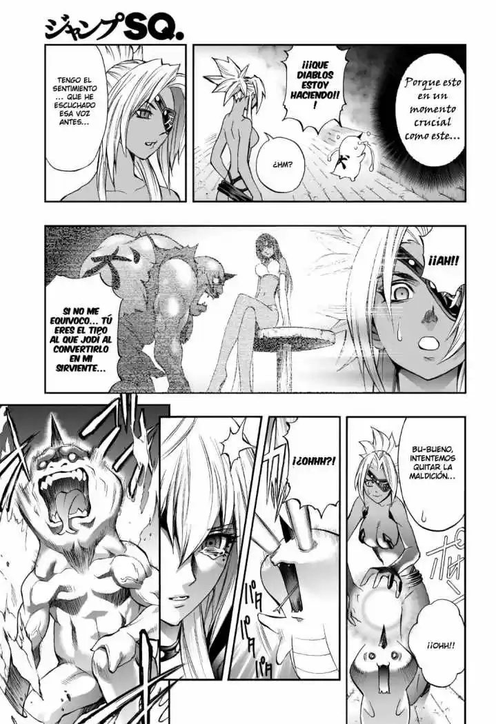 Kurohime capítulo 78, página 17