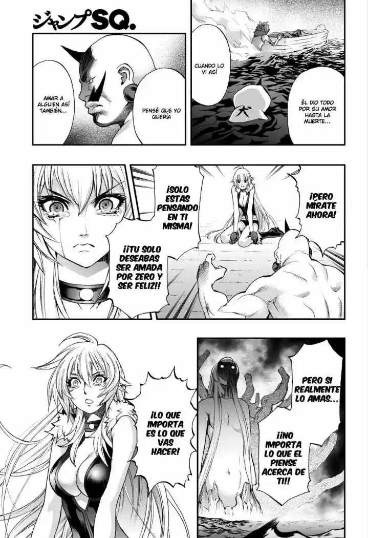 Kurohime capítulo 78, página 19