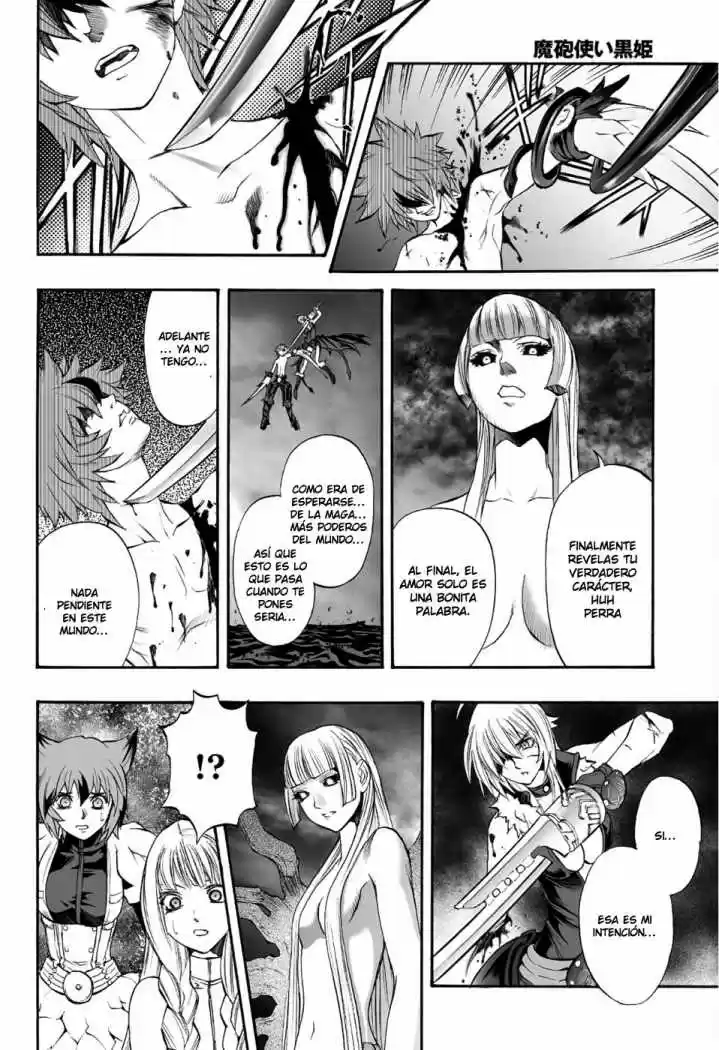 Kurohime capítulo 79, página 6