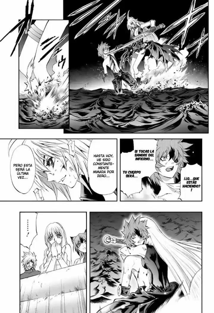 Kurohime capítulo 79, página 7