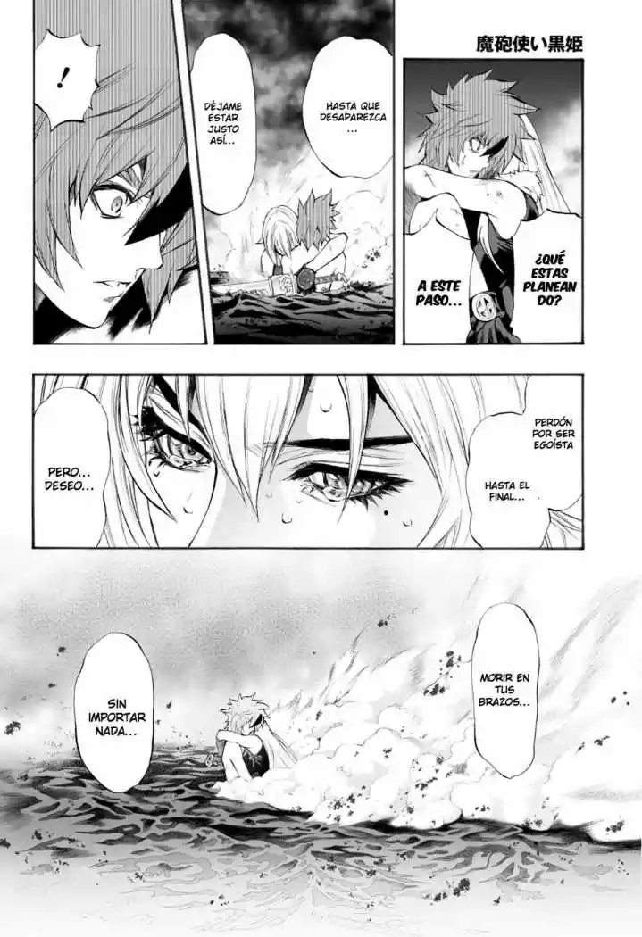 Kurohime capítulo 79, página 8
