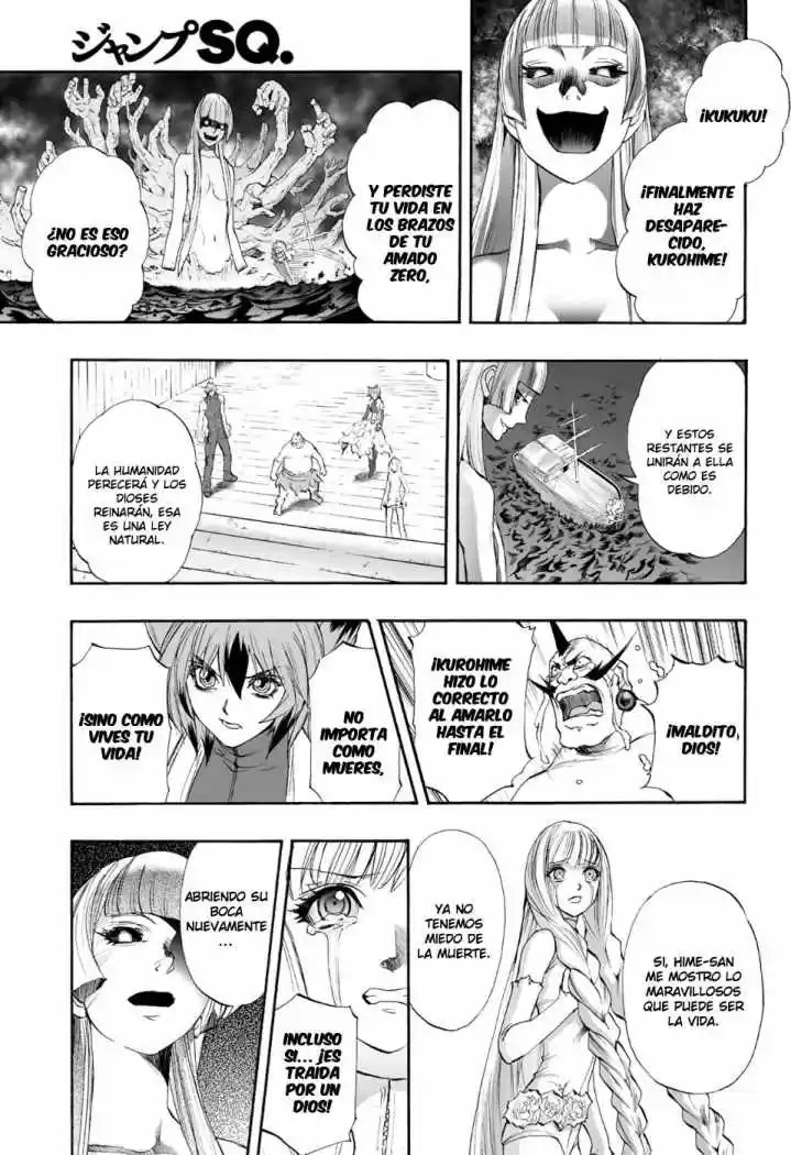 Kurohime capítulo 79, página 11